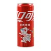 摩登可口可乐（Coca-Cola） 可乐汽水 330ml 商品缩略图0