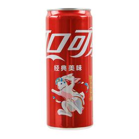 摩登可口可乐（Coca-Cola） 可乐汽水 330ml