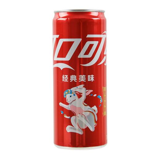 摩登可口可乐（Coca-Cola） 可乐汽水 330ml 商品图0