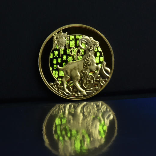 十二生肖炫彩荧光纪念章大全套 商品图3