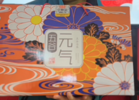 【年货节】五谷元气杂粮礼盒