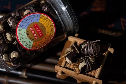 珍藏十年陈皮橄榄三宝（220克礼罐装） 商品图4