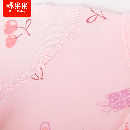 棉果果商场同款春季新品兰莫代尔柔软亲肤第二层宝宝66-90码肌肤女童爬服哈衣对开连体衣M121722423102 商品图3