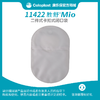 胜舒Mio二件式卡扣式闭口袋11413/11422/11425【康乐保官方商城】 商品缩略图3