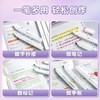 晨光优品软头方杆荧光笔单头12色荧光淡彩海盐色系中小学生做笔记标记笔手账彩色记号笔AHMU1602一支 商品缩略图7