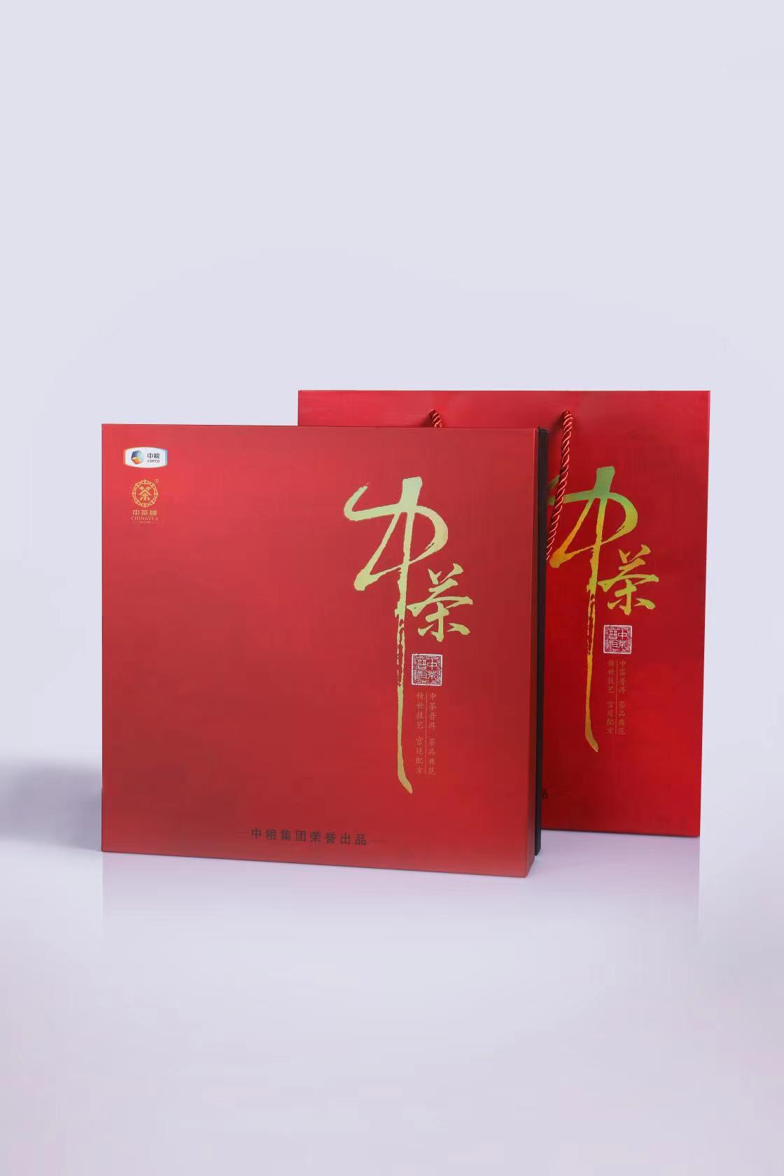 中茶&帝韵号 布朗大树普洱茶（生茶）紧压茶礼盒