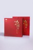 中茶&帝韵号 布朗大树普洱茶（生茶）紧压茶礼盒 商品缩略图0