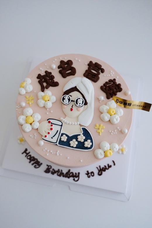 富婆一枚 商品图0