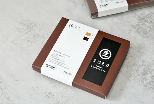 立减78秒杀新年套餐『车厘子蛋糕+生巧组合』新年就要大吉大“厘”，让你实现生巧和车厘子自由 商品图5