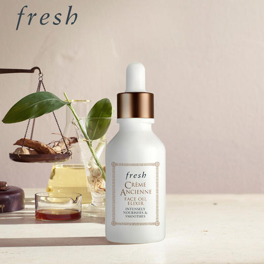 【品牌热卖】FRESH馥蕾诗古源修复精华30ml 商品图2