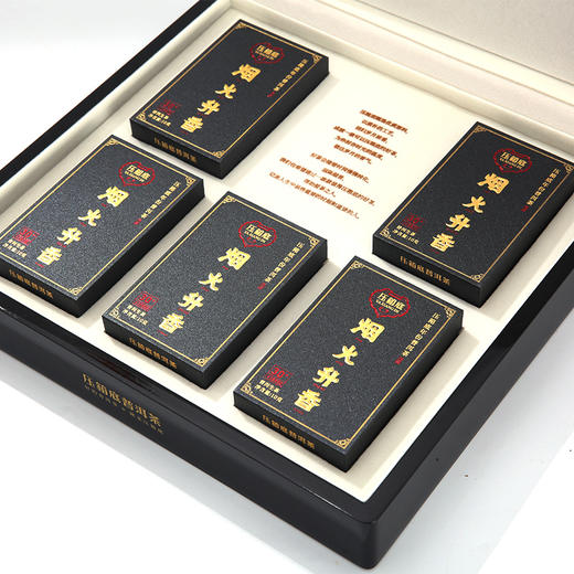 压箱底 年份普洱茶 烟火升香 普洱生茶30+年 V38800 5泡装礼盒 商品图3