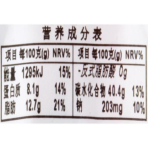 芝士酸奶樱花味布丁１２０ｇ/个 商品图3