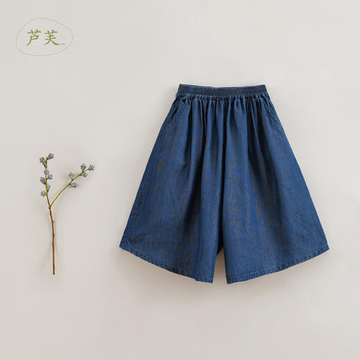 【马克珍妮 芦芙】春装新款 女童柔软天丝宽松阔腿裤230226 商品图0