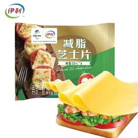 伊利低温减脂芝士片（10片）装