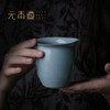 元本道汝窑功夫茶具瓷器陶瓷开片可养匏尊茶壶茶杯礼盒套装//海纳百川套组 商品缩略图5