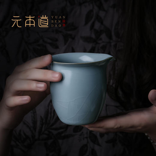 元本道汝窑功夫茶具瓷器陶瓷开片可养匏尊茶壶茶杯礼盒套装//海纳百川套组 商品图5