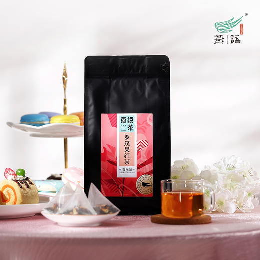 【云南茗茶】燕语养生袋泡茶 陈皮白茶 陈皮普洱茶 罗汉果菊花茶 4克*40包/袋【包邮】 商品图2