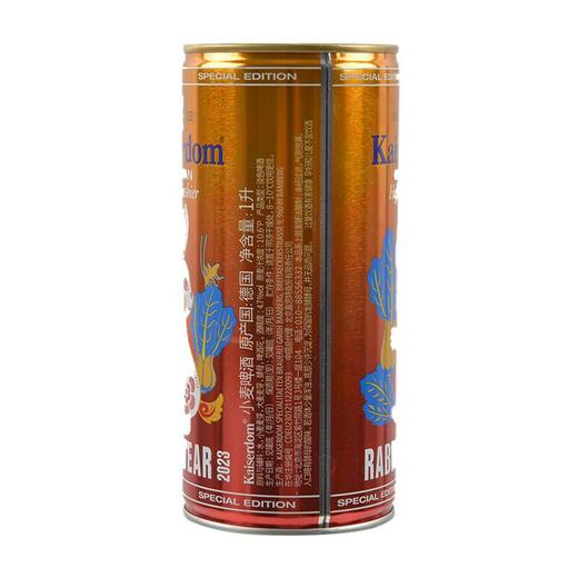 Kaiserdom白啤1L/瓶 商品图1