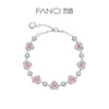 【明星同款】Fanci范琦【怦然心动系列】恋语手链女925银生日生日礼物送女友 商品缩略图0