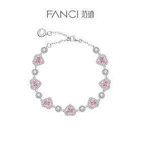 【明星同款】Fanci范琦【怦然心动系列】恋语手链女925银生日生日礼物送女友