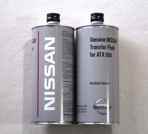 途乐Y62 日产原厂分动箱油（1L） 商品图0