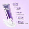EVERBAB假睫毛胶水 商品缩略图0