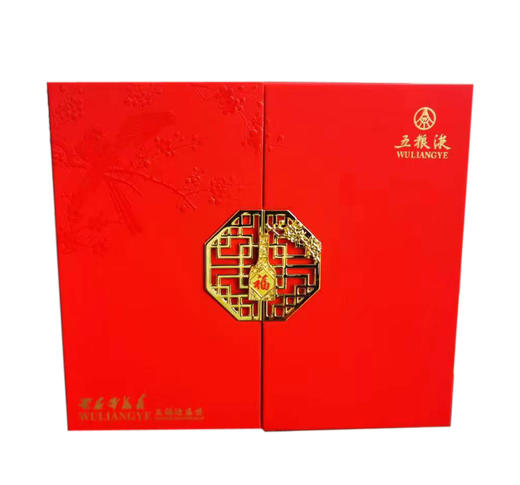 五粮液（五福迎盛世） 卯兔年迎春限量版礼盒 商品图3