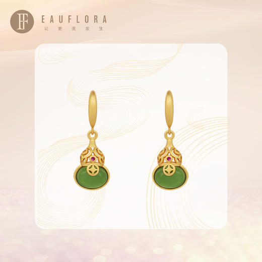 『 吉祥福禄 』金镶玉925银套系 商品图6