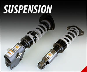 HKS 全系列产品  避震/涡轮/泄压阀/冷却/进气/排气/引擎/油脂/空力套件 …… 商品图13