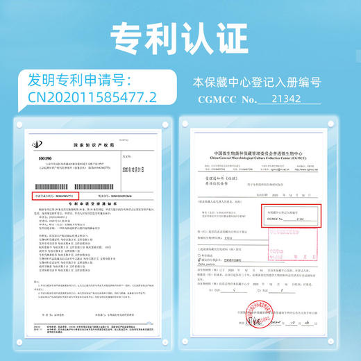 有鱼轻舒猫粮/生骨肉猫粮 商品图4