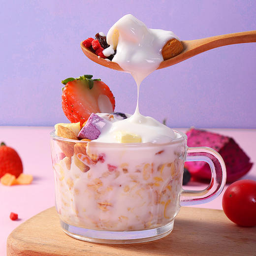 酸奶果粒燕麦片 水果坚果燕麦懒人速食早餐 即食代餐食品 gk30 商品图1