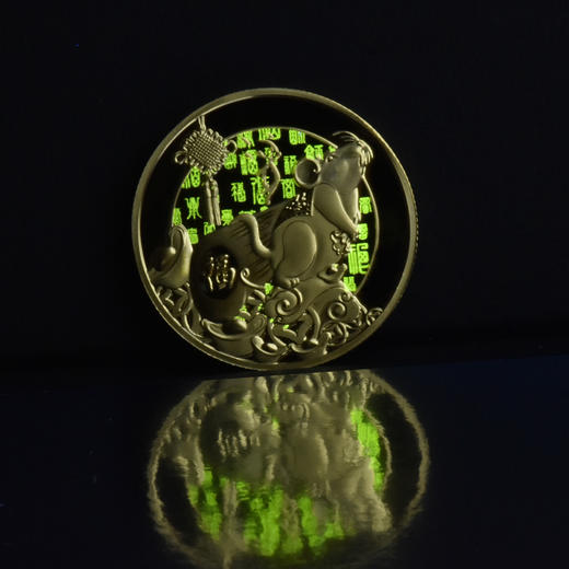 十二生肖炫彩荧光纪念章大全套 商品图12