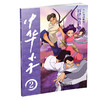 中华小子·沼泽历险（下）   适读年龄3岁+  经典国漫，浓郁中国特色、中国故事、中国形象、中国风格、中国气派、中国精神    商品缩略图0
