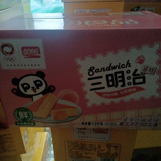 盼盼三明治蛋糕浓浓白桃味1.2kg 商品图0