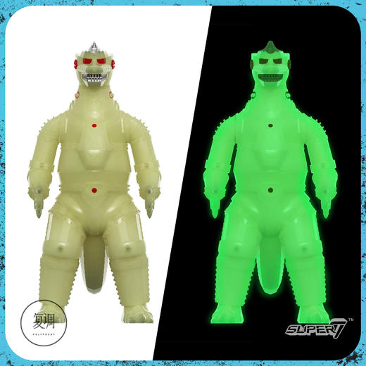 现货 Super7 东宝 哥斯拉系列 挂卡 夜光 商品图3