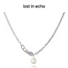 lost in echo 原创设计师品牌  巴洛克珍珠易拉罐拉环蛇骨项链 商品缩略图0
