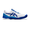 2022新款 Asics GEL-Resolution 8 网球鞋（小半码） 商品缩略图1