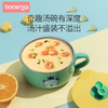 宝斯迈草莓不锈钢辅食碗(颜色随机发货) 商品缩略图1
