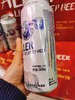 小绵羊原浆啤酒一箱(拼团） 商品缩略图3