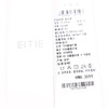 EITIE爱特爱春季新款袖口透视性感连衣裙7307034 商品缩略图8