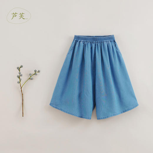 【马克珍妮 芦芙】春装新款 女童柔软天丝宽松阔腿裤230226 商品图1