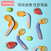 宝斯迈扭扭叉勺组合(两色随机发货) 商品缩略图1