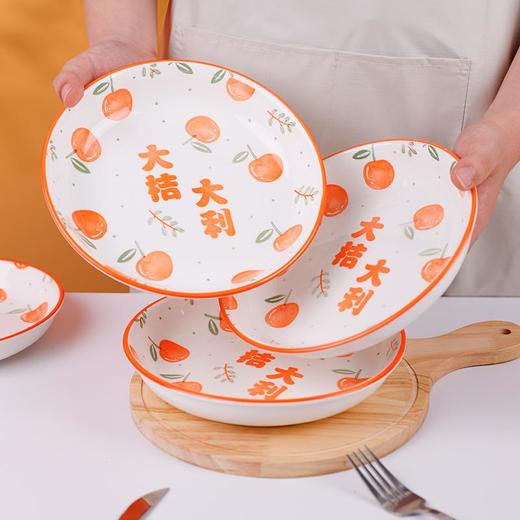 喵梦 大吉大利16件套餐具组合碗碟套装 商品图2