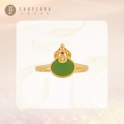 『 吉祥福禄 』金镶玉925银套系 商品图4