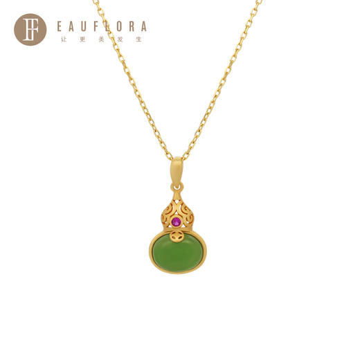 『 吉祥福禄 』金镶玉925银套系 商品图7