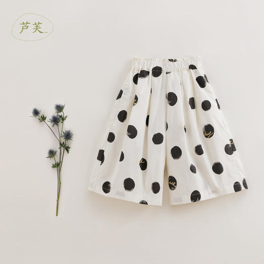 【马克珍妮 芦芙】春装新款 女童轻薄A字宽松阔腿裤230238 商品图1