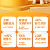 有鱼轻舒猫粮/生骨肉猫粮 商品缩略图6