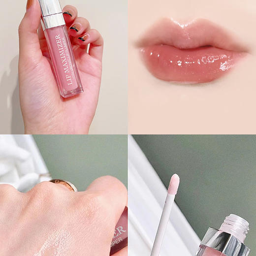 【清仓好价】2023新版迪奥魅惑丰唇蜜2ml 1支/79.9元任选2支 商品图4