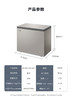 海尔（Haier）200升细胞级冷冻柜低霜商用家用冰柜 母乳冷藏冷冻转换小冷柜BC/BD-200HET 商品缩略图2