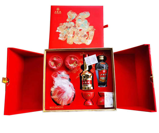 五粮液（五福迎盛世） 卯兔年迎春限量版礼盒 商品图1
